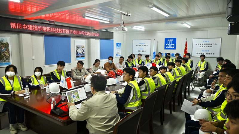 地下室底板防水，筑牢工程安全防线